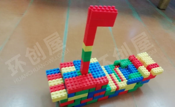 幼儿园建构区乐高拼搭交通工具船图片