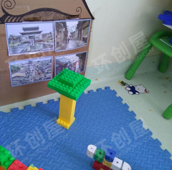 幼儿园建构区乐高作品教室展图片
