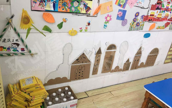 幼儿园建构区原木森林风建筑工地图片