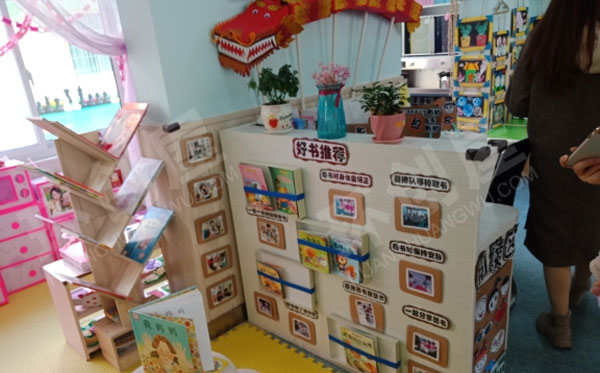 幼儿园阅读区大厅装饰图片