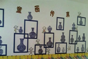 幼儿园美工区中国风印花青花瓷风格图片4张