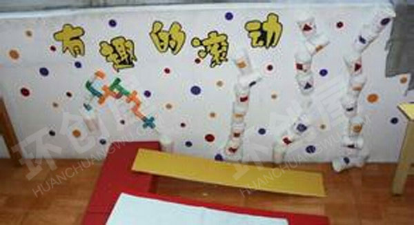 幼儿园科学区科学小天地图片