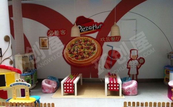 幼儿园角色游戏必胜客披萨店图片
