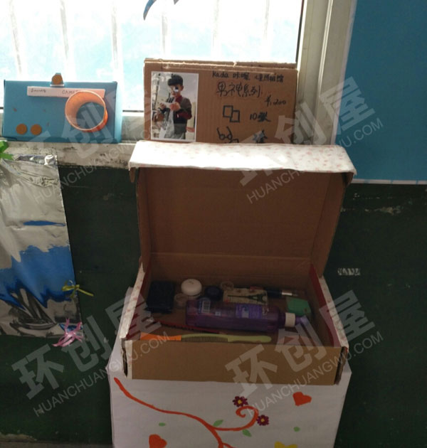 幼儿园角色游戏超级照相馆图片
