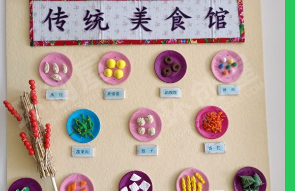 幼儿园角色游戏传统美食馆图片