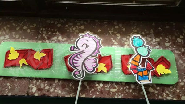 幼儿园角色游戏美工材料手工制作美食图片