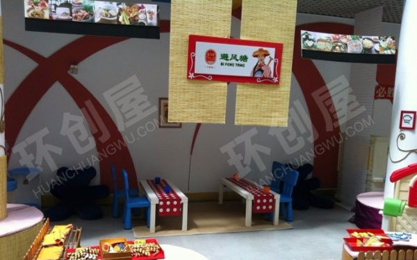 幼儿园角色游戏必胜客披萨店图片