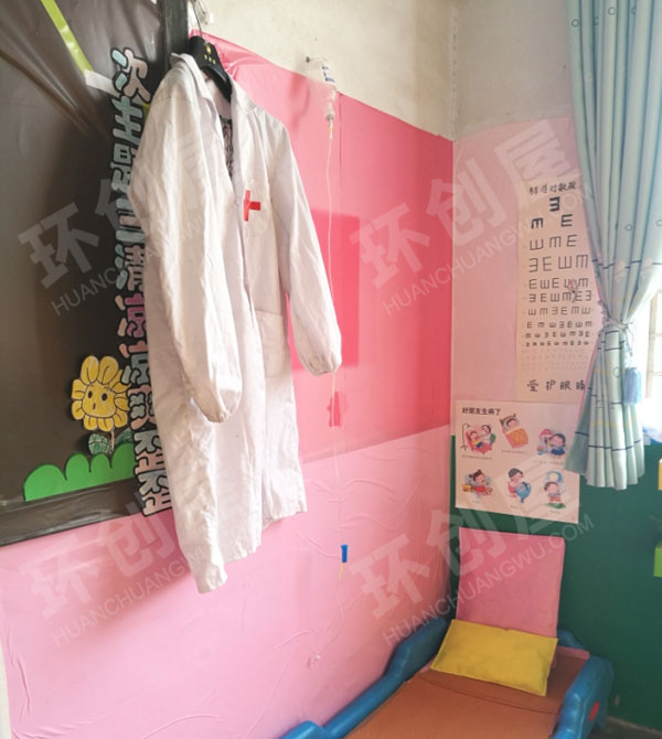 幼儿园角色游戏小诊所图片