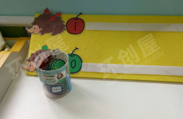幼儿园益智区颠倒的数字宝宝图片