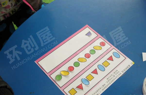 幼儿园益智区各种图形游戏图片