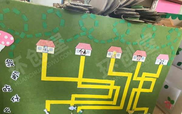 幼儿园益智区区域墙面自制玩教具图片