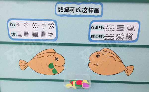幼儿园益智区区域自制不织布玩具图片