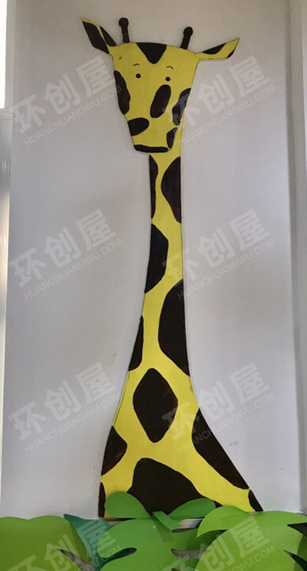 幼儿园原始森林风格动物花花衣主题墙图片