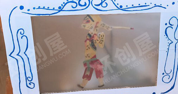 幼儿园我是中国人传统风格主题墙图片