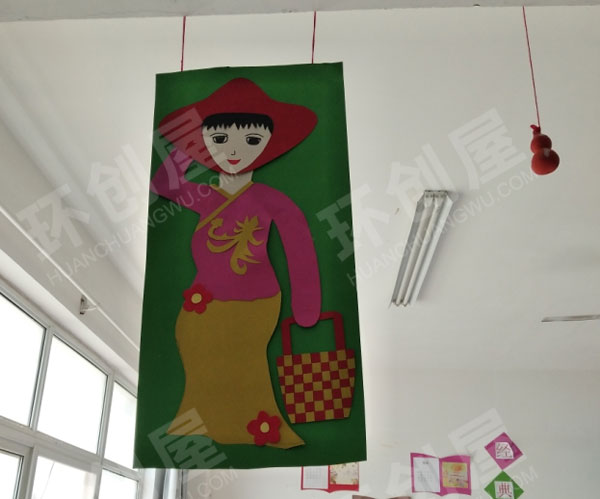 幼儿园少数民族服装吊饰图片