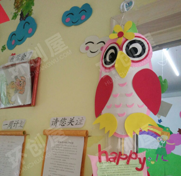 幼儿园感恩节门口猫头鹰吊饰装饰图片