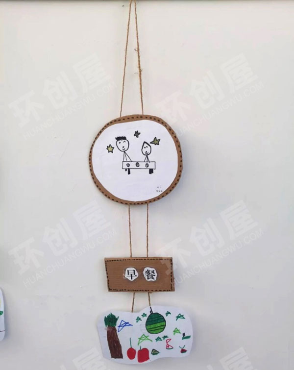 幼儿园楼梯进园规则挂饰图片