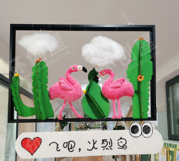 幼儿园走廊绘本卡通自制挂饰图片