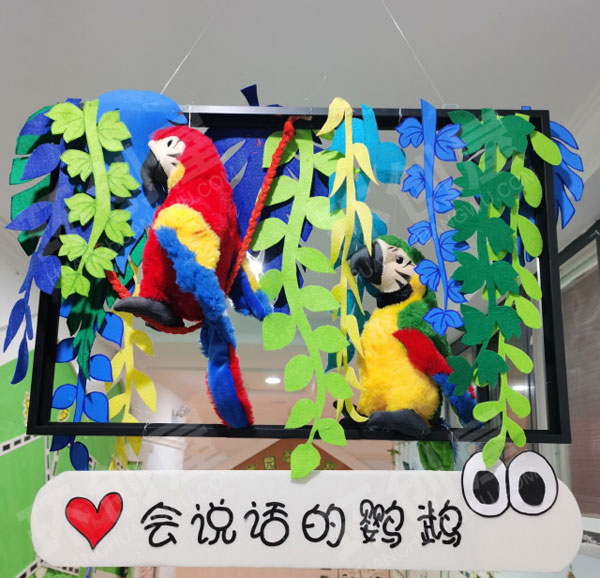 幼儿园走廊绘本卡通自制挂饰图片