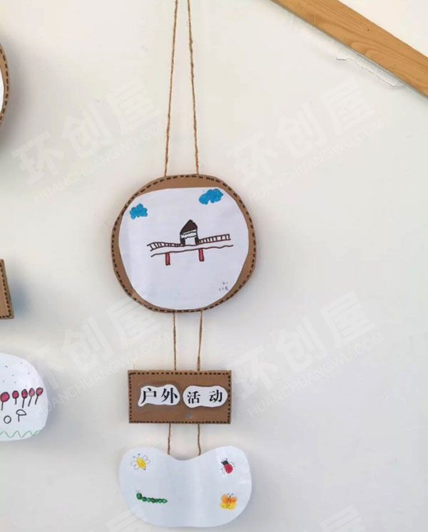 幼儿园楼梯进园规则挂饰图片