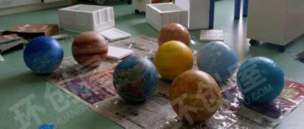 幼儿园八大行星科学区挂饰图片