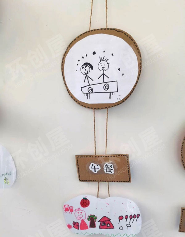 幼儿园楼梯进园规则挂饰图片