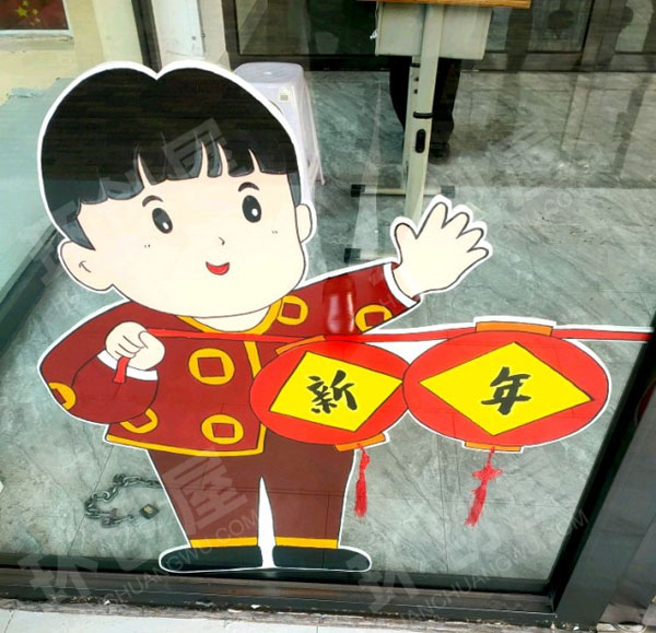 幼儿园门窗透明玻璃新年装饰图片
