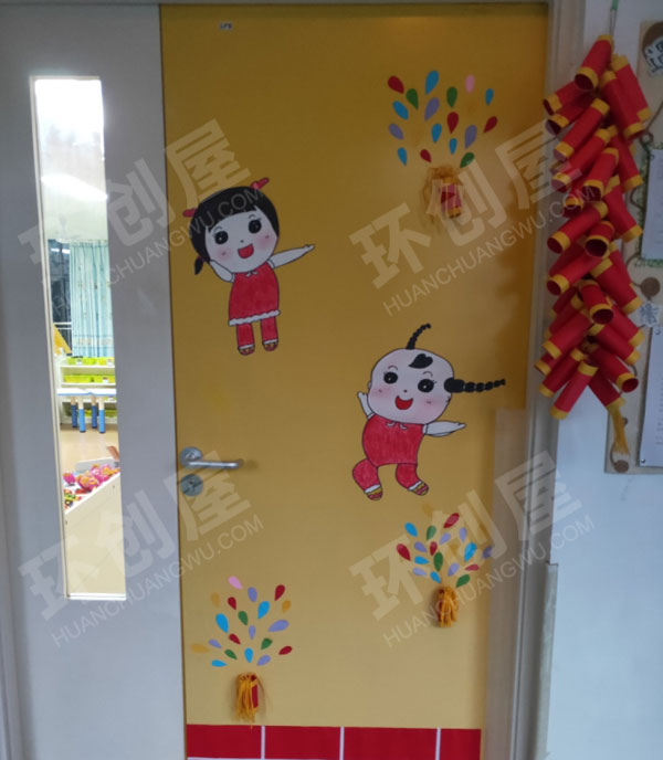 幼儿园新年圣诞节门的装饰图片