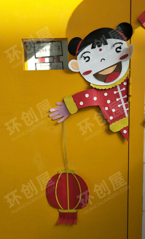 幼儿园新年门饰图片