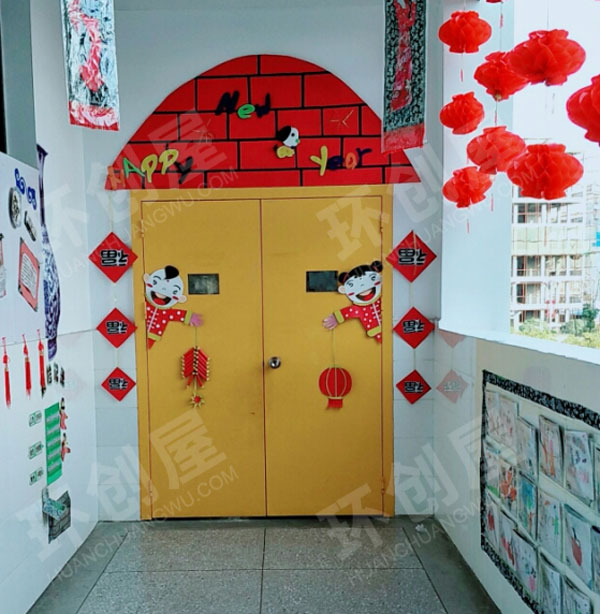 幼儿园新年门饰图片