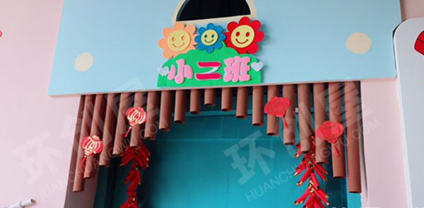 幼儿园新年门挂饰图片