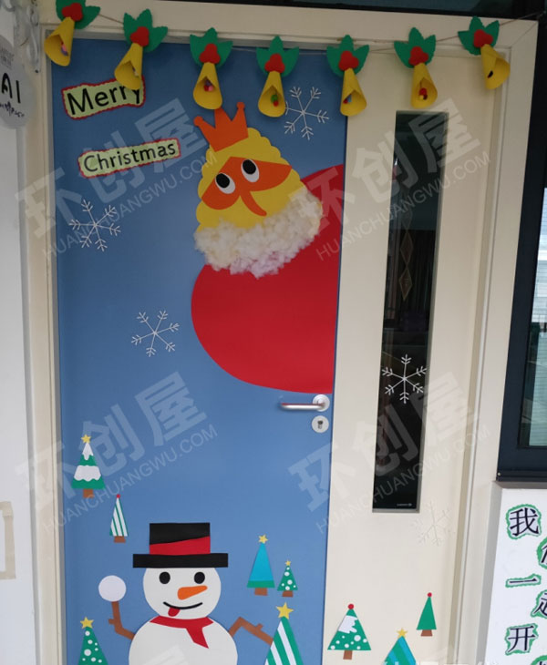 幼儿园新年圣诞节门的装饰图片