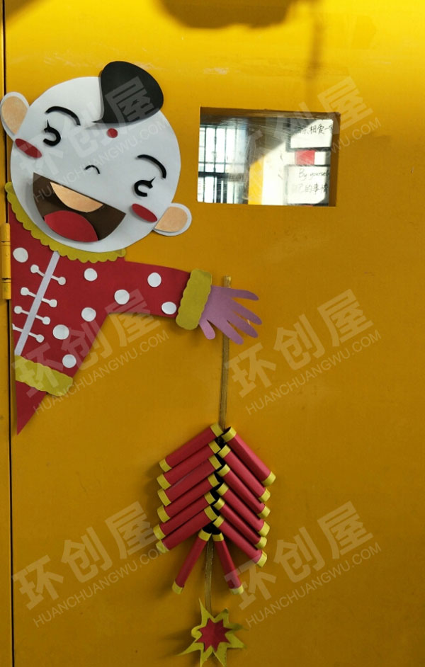 幼儿园新年门饰图片