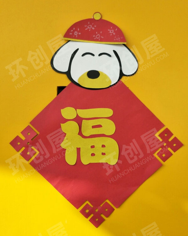 幼儿园新年门饰图片