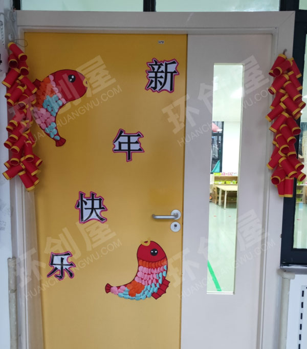 幼儿园新年圣诞节门的装饰图片