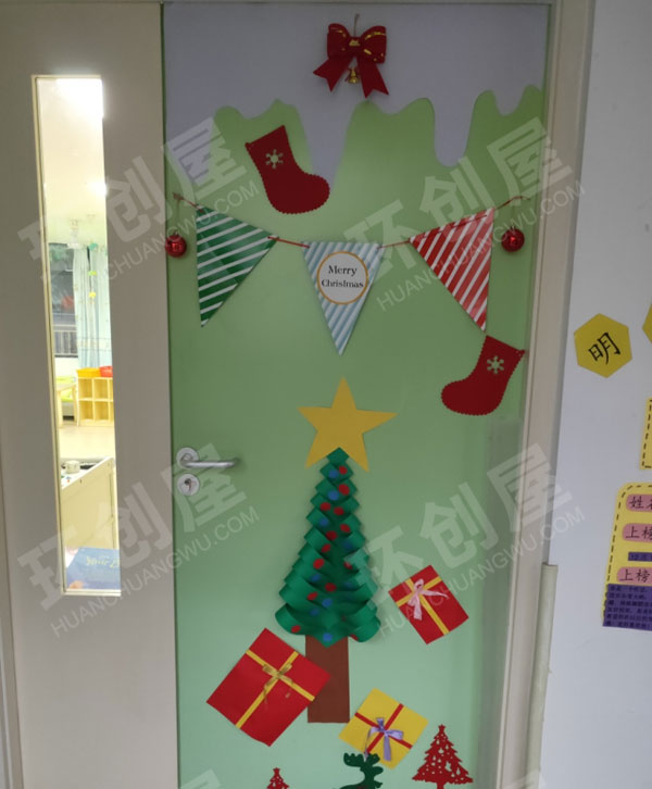 幼儿园新年圣诞节门的装饰图片