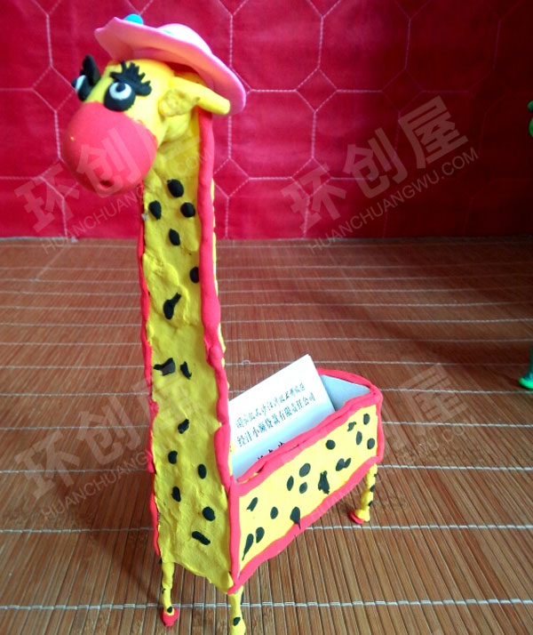 幼儿园作品展示黏土长颈鹿名片槽图片