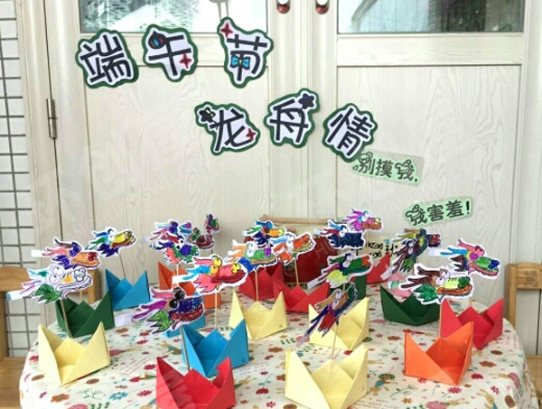 幼儿园端午节手工赛龙舟作品展示图片