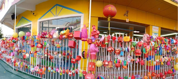 幼儿园户外围栏节日手工装饰环创图片