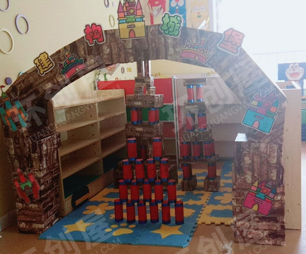幼儿园建构城堡图片