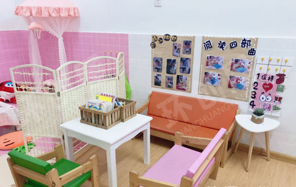 幼儿园粉嫩粉嫩的阅读一角图片
