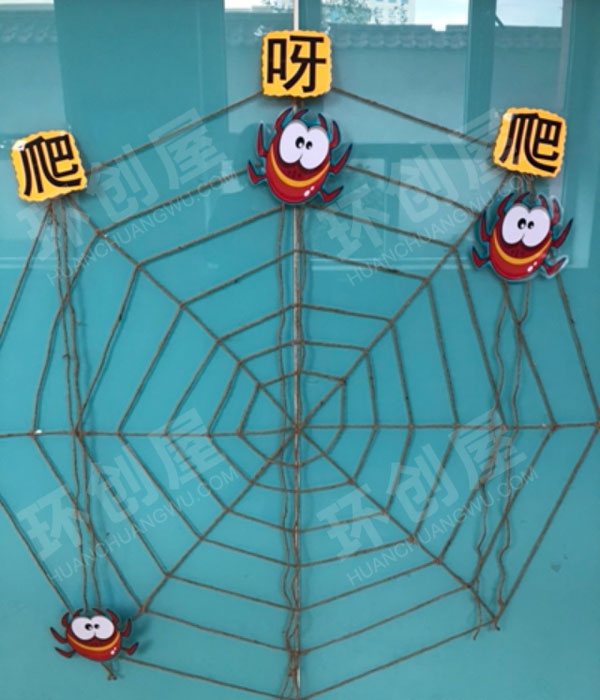 幼儿园科学区墙面滚一滚爬一爬图片