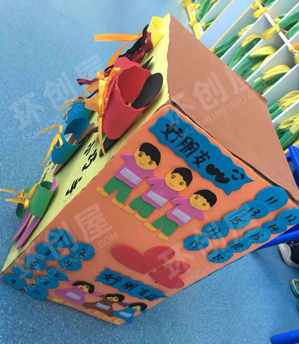 幼儿园益智区自制玩具魔方纸箱图片