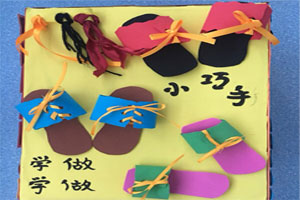 幼儿园益智区自制玩具魔方纸箱图片7张
