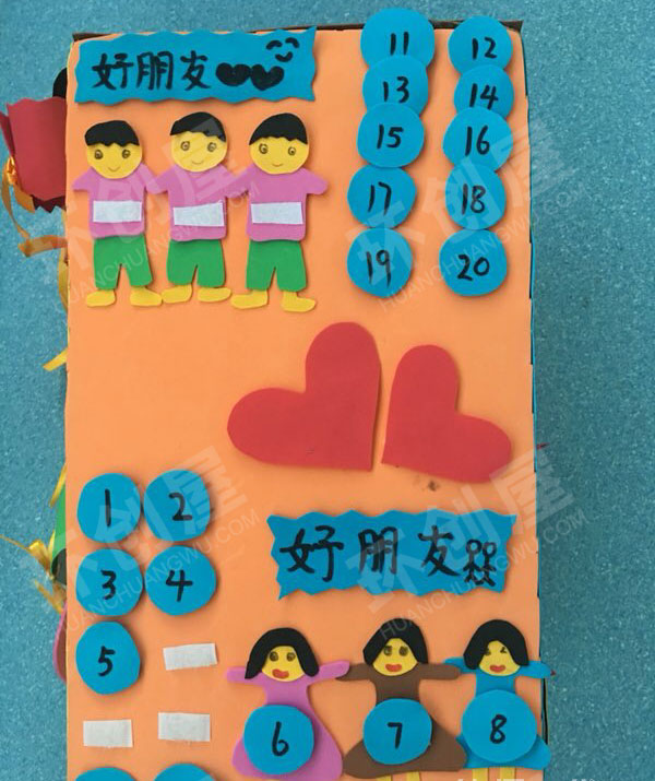 幼儿园益智区自制玩具魔方纸箱图片