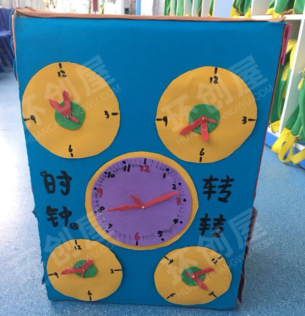 幼儿园益智区自制玩具魔方纸箱图片