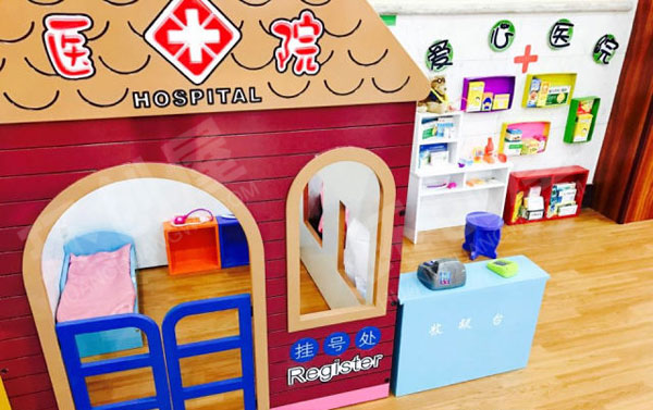 幼儿园角色游戏我的爱心医院图片