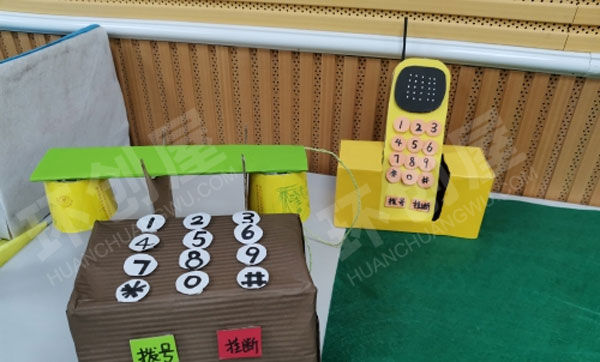 幼儿园角色游戏中国邮政储蓄银行环创图片
