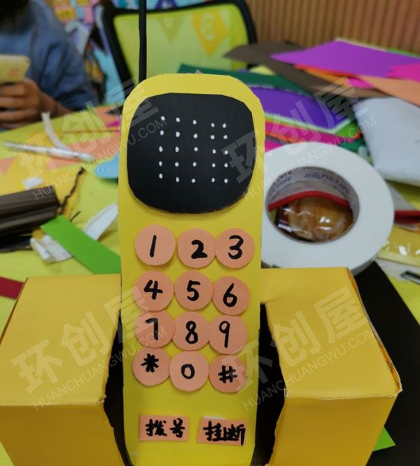 幼儿园角色游戏中国邮政储蓄银行环创图片