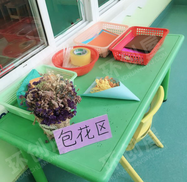幼儿园角色游戏美丽的鲜花店图片